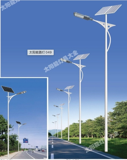 枣庄市6 米太阳能路灯Led路灯 - 推荐